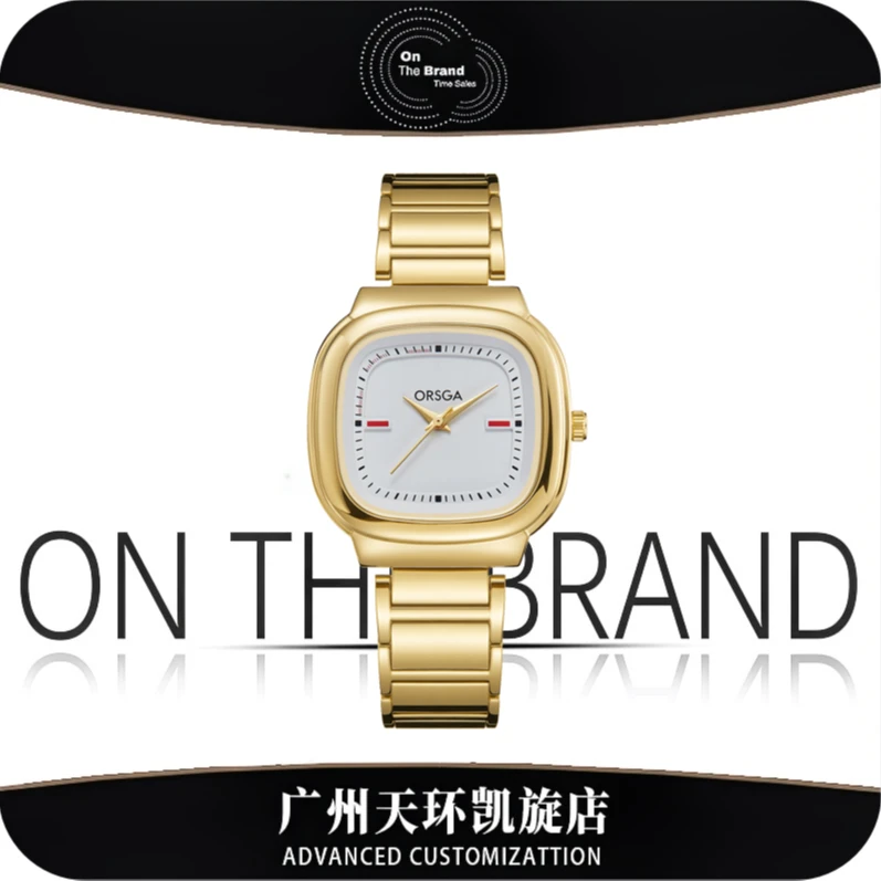 【天环快闪店】全新/未拆封-方形大表盘时尚百搭防水石英手表1386