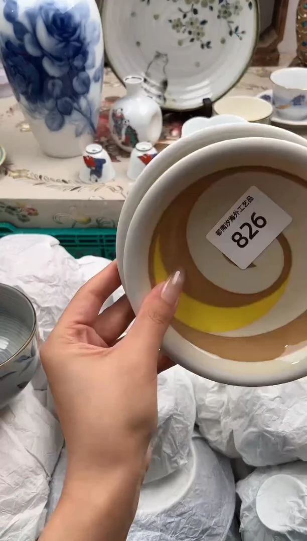 瓷片扎***罐R         826