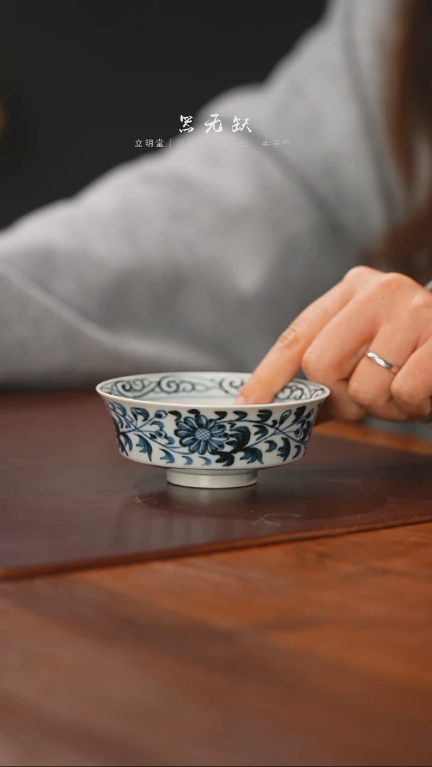 【闪购商品】精品茶器【本店无运费险】