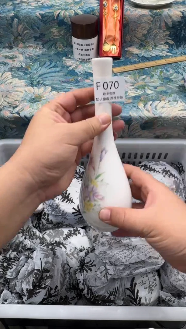 瓷片慧*        F070