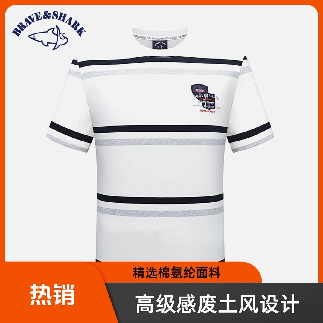 勇士鲨鱼短袖男t恤爆款男装高级感废土风男装新款痞帅炸街男装