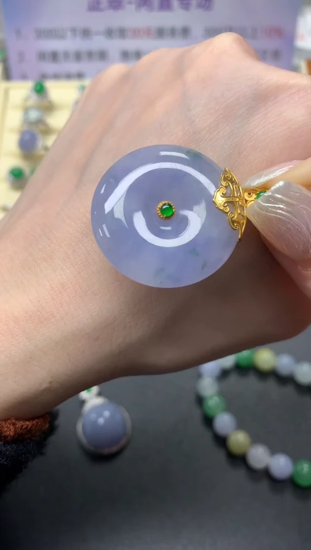 【闪购商品】翡翠吊坠(不含链)18K金镶嵌吊坠|3980