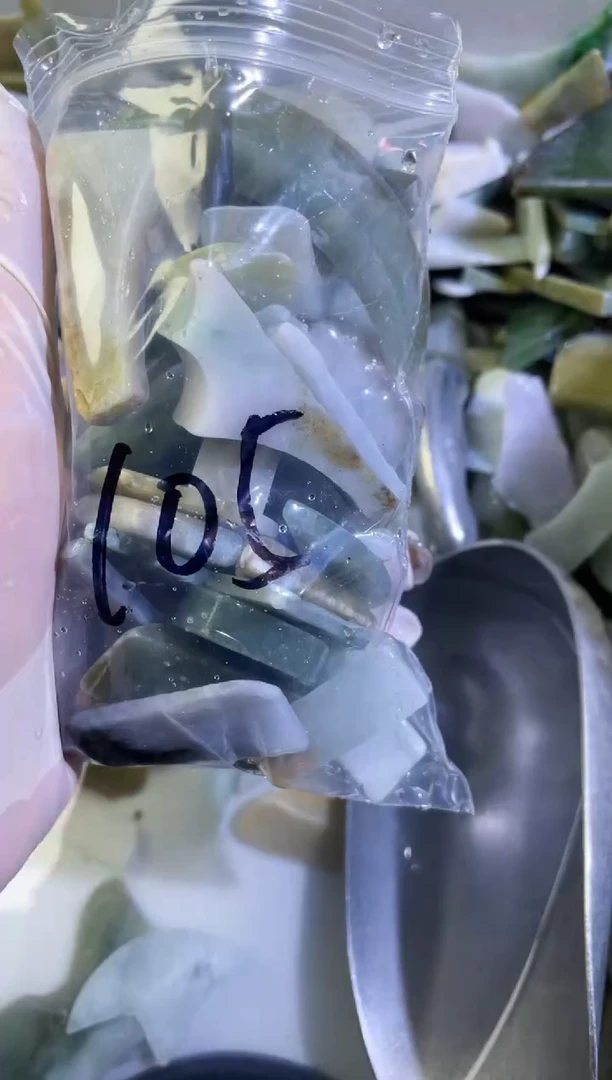 【闪购商品】翡翠颈饰未镶嵌天然翡翠大号500克105