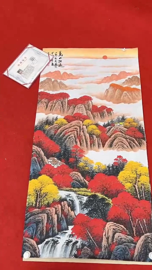 国画111111111111