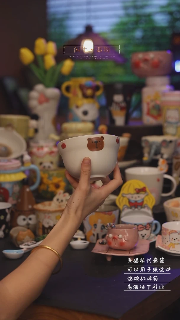 景德镇可爱设计师款陶瓷