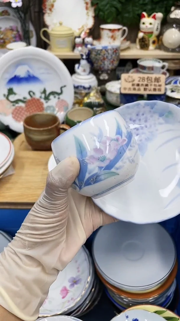 aa满28包邮！一枪优先！