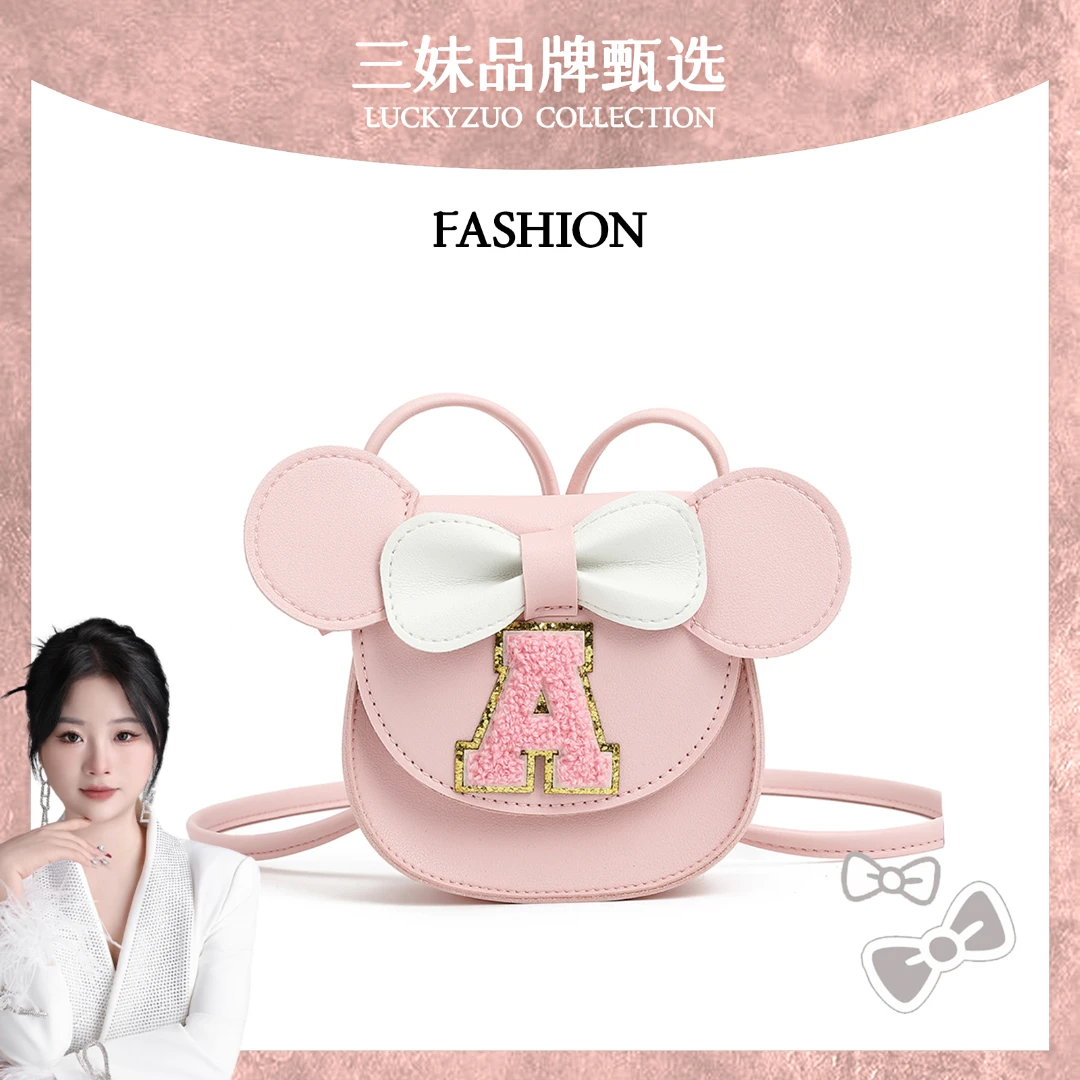 【三妹设计师】2025新款托特包单肩包斜跨包花料G690