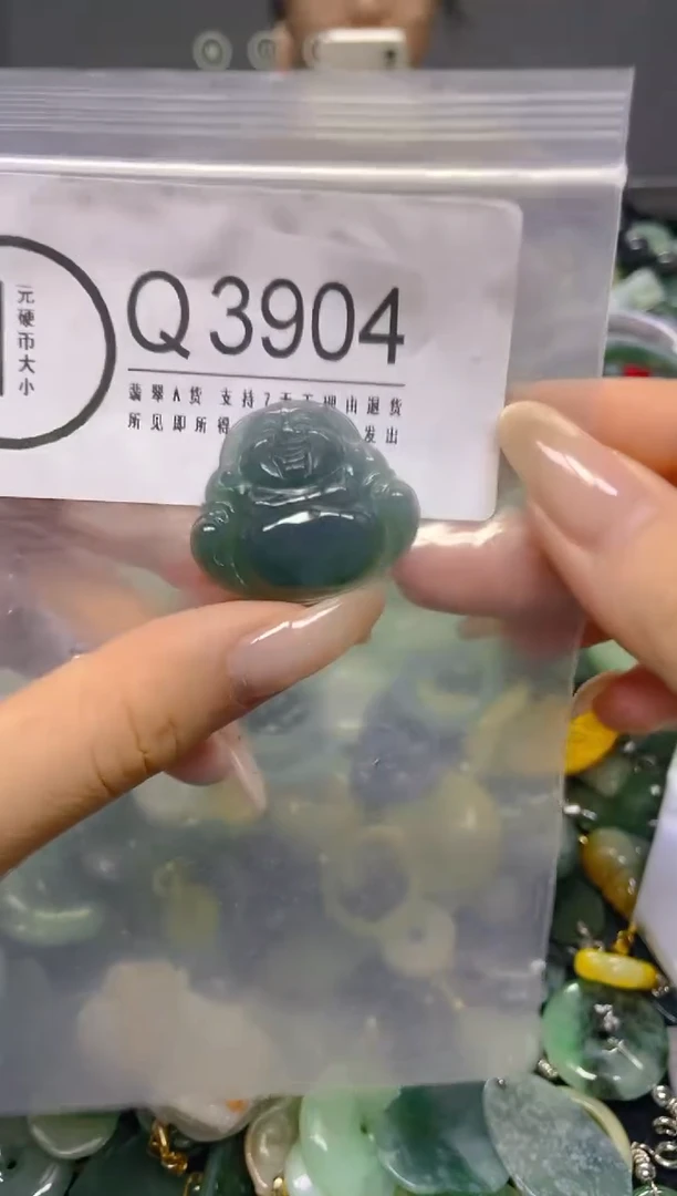 颈饰未镶嵌翡翠/ Q /翡翠A货，一件也是批发价