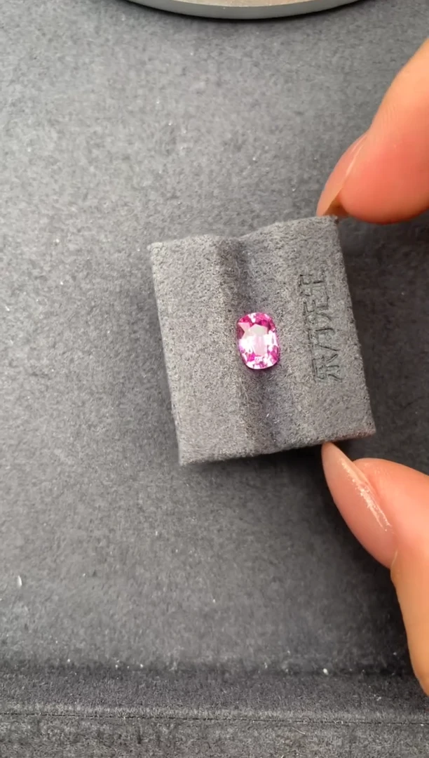 裸石彩色蓝宝石1.06ct粉蓝宝  定制   FG