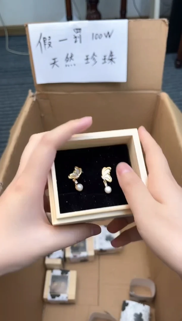 银S925镶嵌淡水珍珠11111111111111111