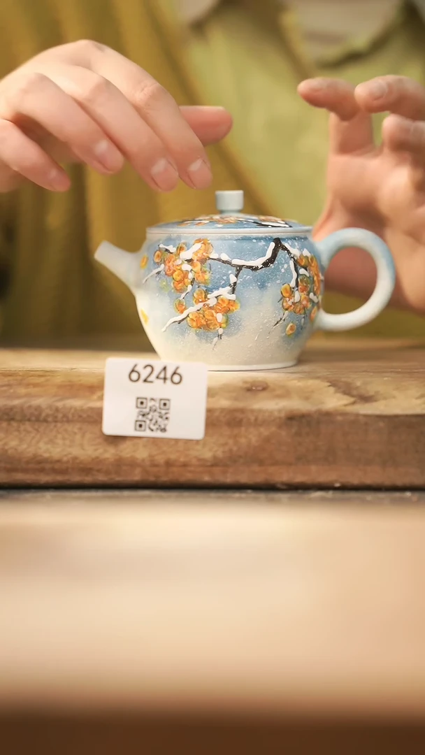 【闪购商品】【落单孤品】福利/壶@@6246