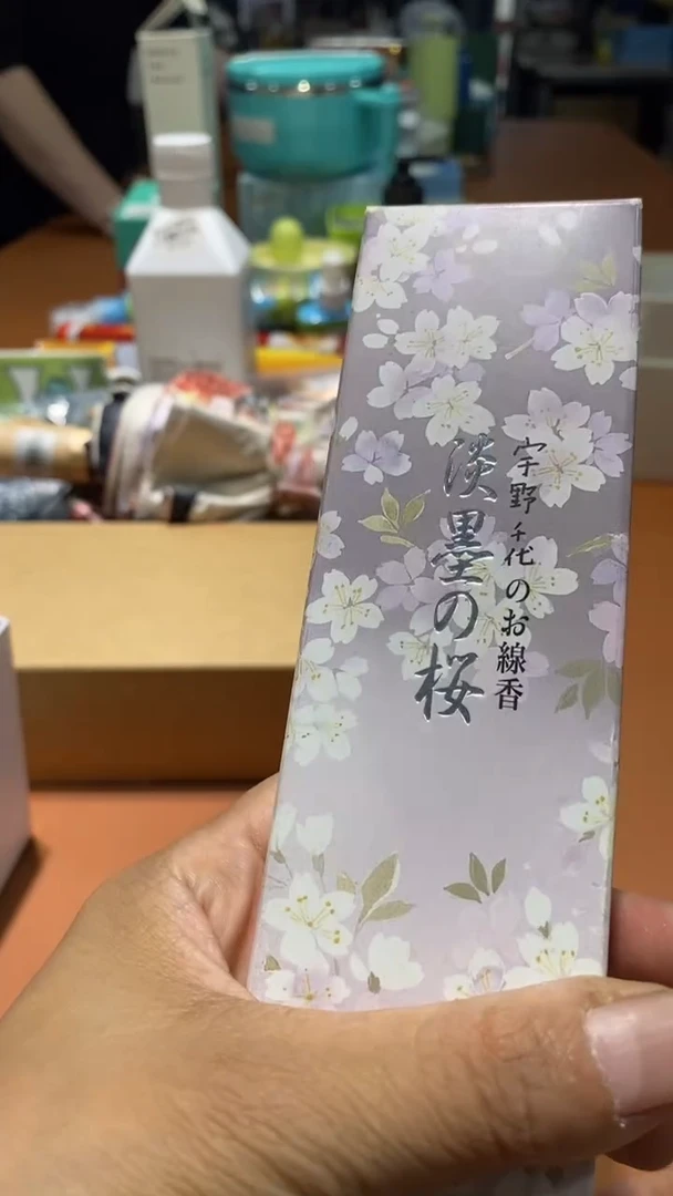瓷片1111111111@@1