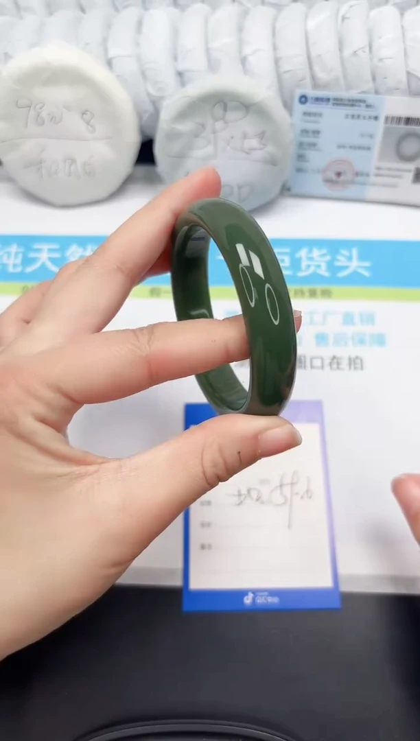 【闪购商品】石英质玉手镯未镶嵌50-59.6