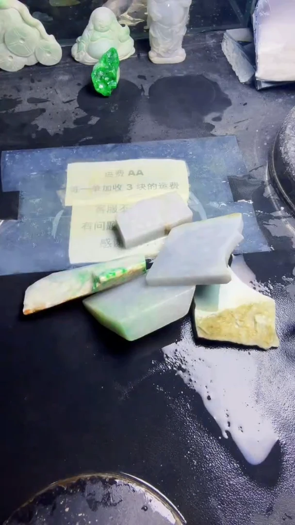 未镶嵌挂件翡翠天然翡翠083
