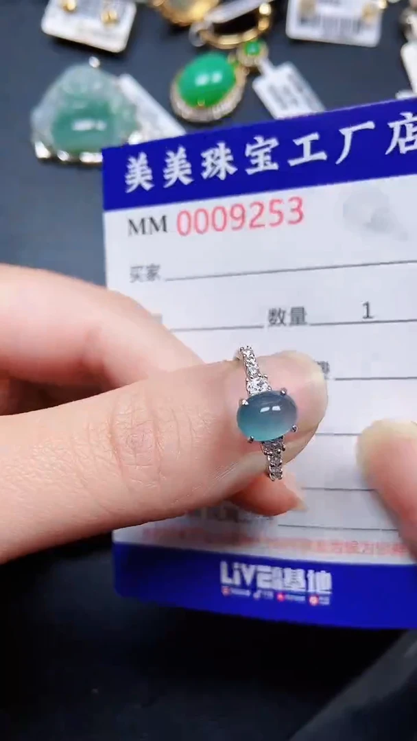 颈饰银S925镶嵌翡翠9253