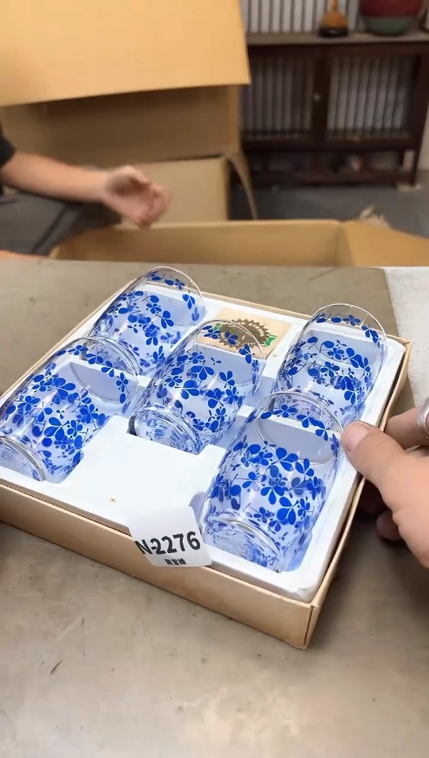 瓷片2276聚宝缘优品精选