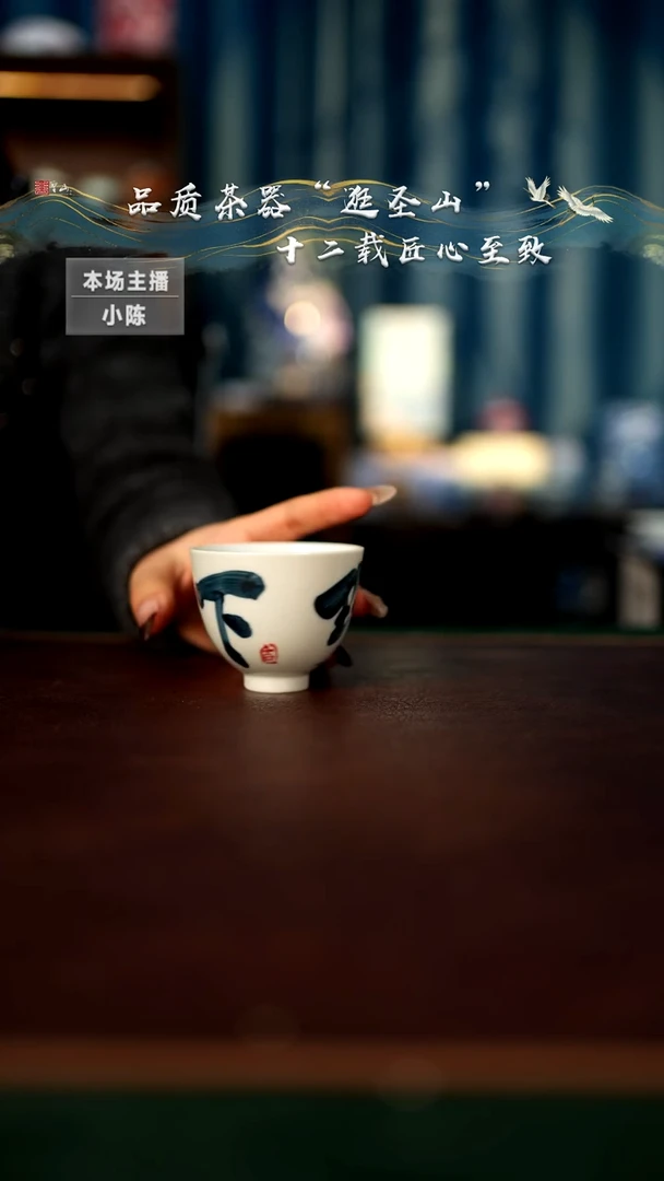 【闪购商品】杯子杯子杯子杯子