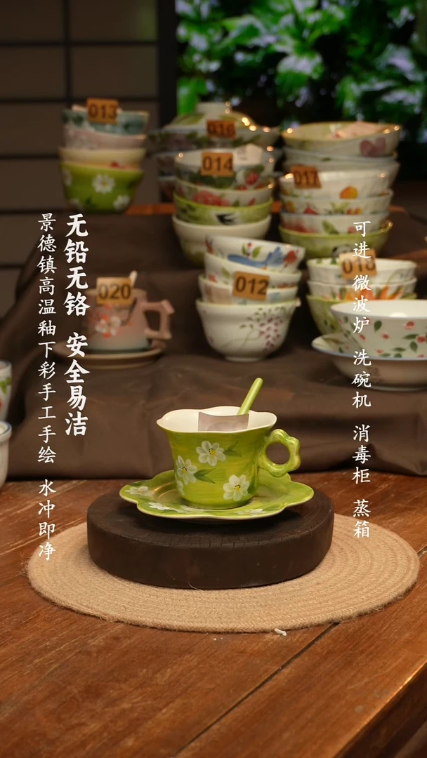 瓷景德镇高温瓷釉下彩手绘陶瓷+勺子1个