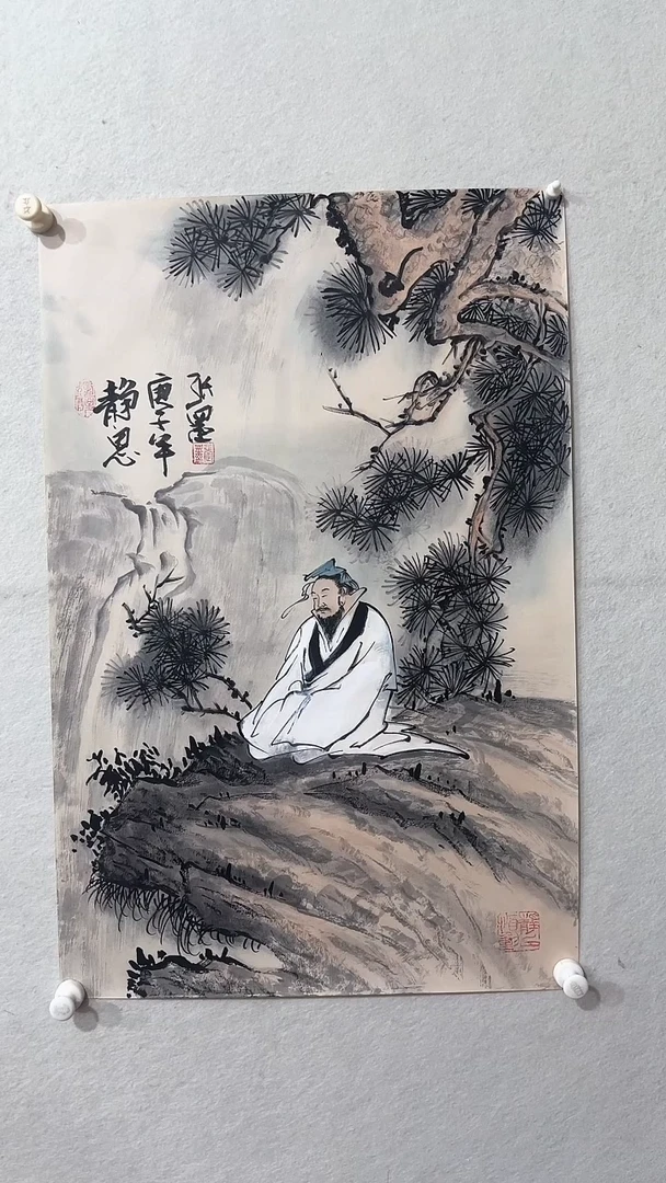 【闪购商品】国画绘画绘画绘画