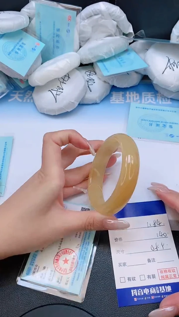 未镶嵌手镯石英质玉11L184-58