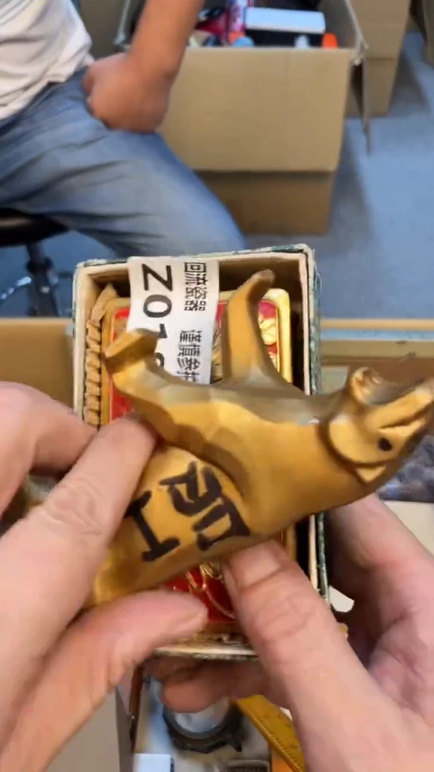 瓷片欧*老崔杂货铺默认微瑕