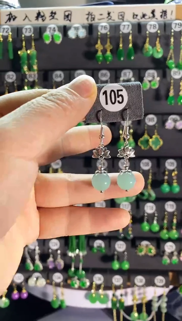 【闪购商品】翡翠耳饰银S925镶嵌105....