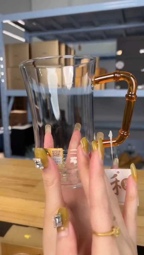 禾器 君华杯/浅黄色