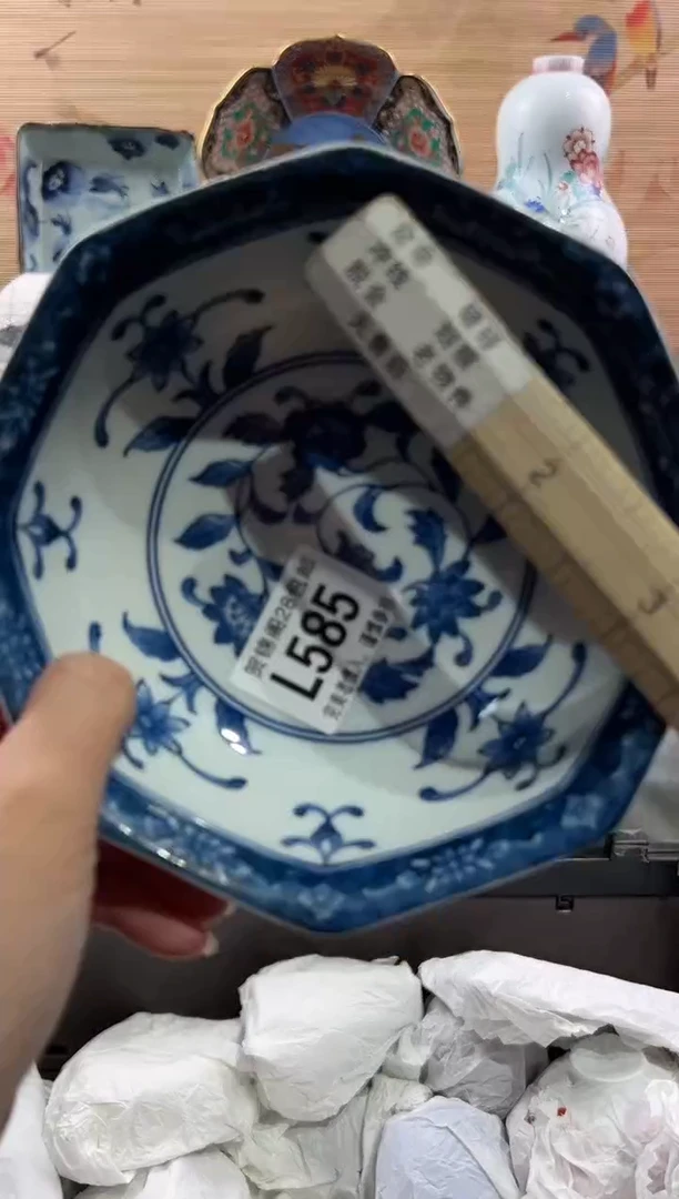 【闪购商品】瓷片当天满28米包邮L585