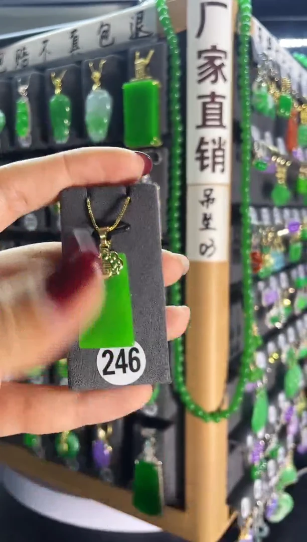 【闪购商品】翡翠耳饰银S925镶嵌246...