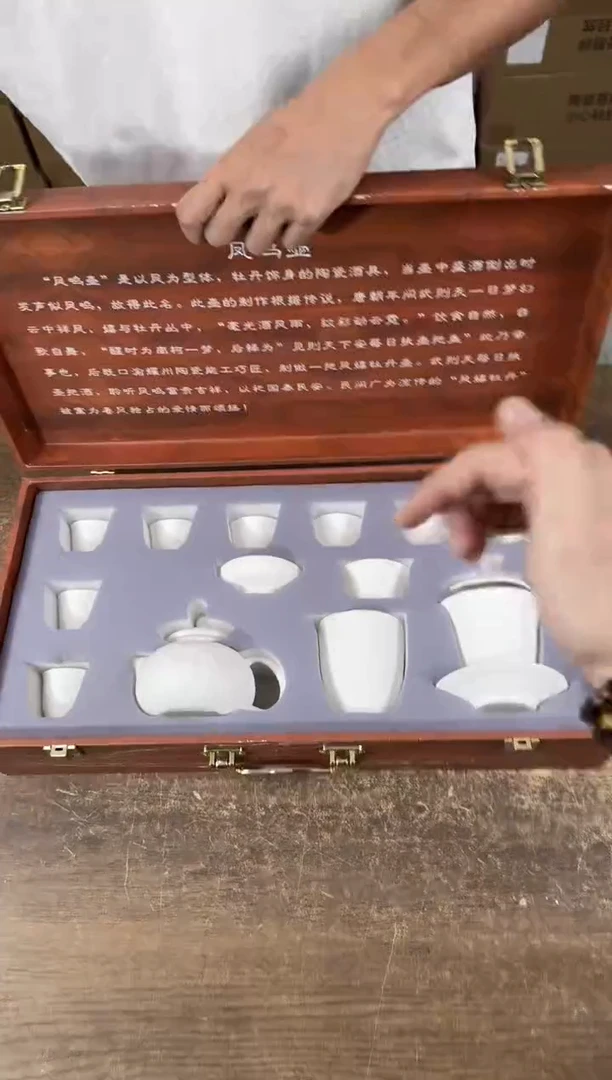 器度茶器甄选清货商品链接@@ZH3466