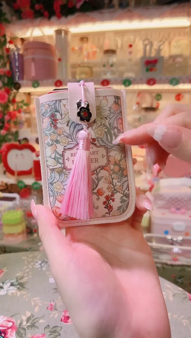 摆件开播福利数量不多，快抢！拉伸式卡包