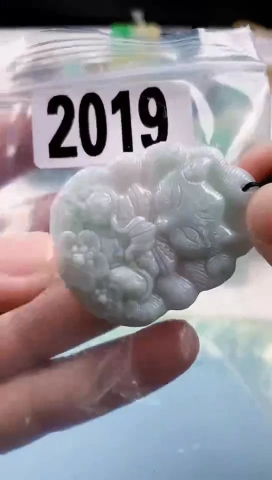 【闪购商品】翡翠挂件未镶嵌天然翡翠吊坠挂件