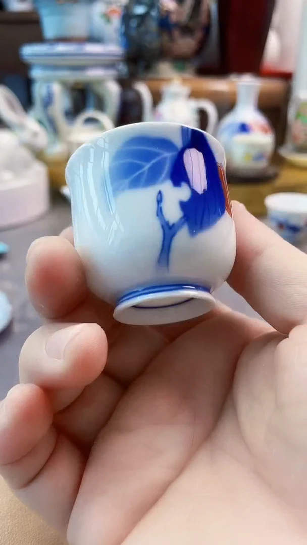 瓷片深川制柿子杯