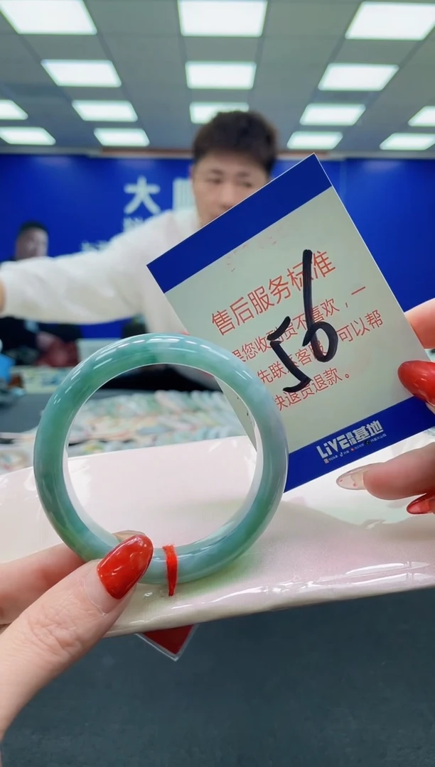 未镶嵌手镯翡翠AAAAAAAAAA