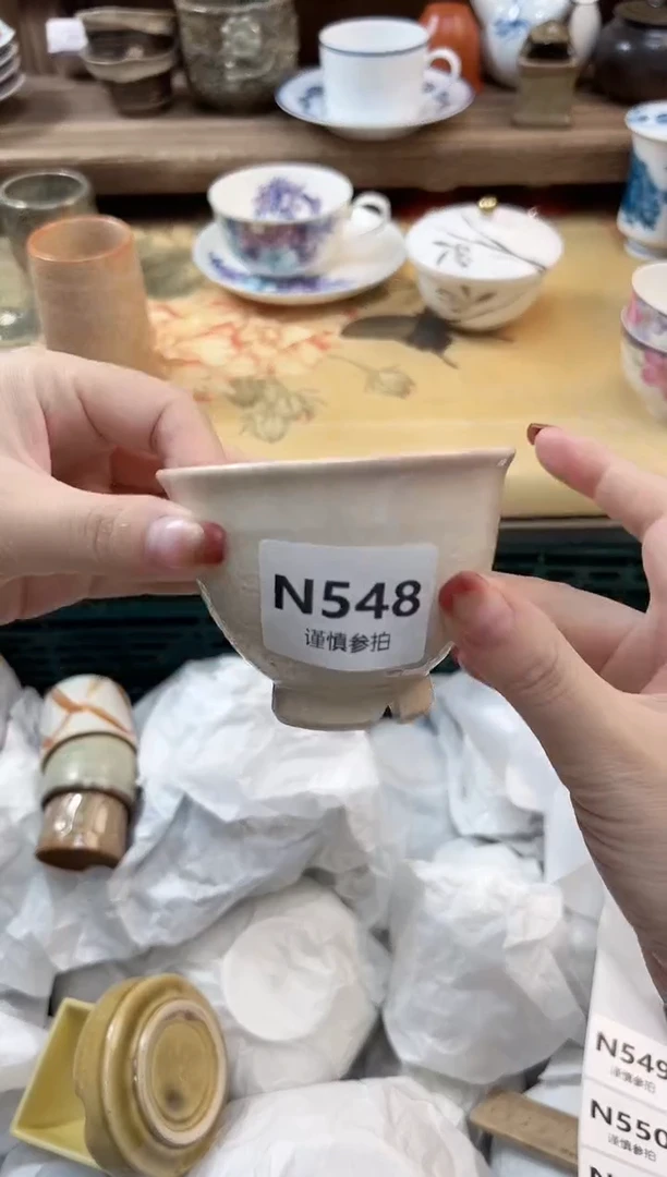 瓷片王***落   548