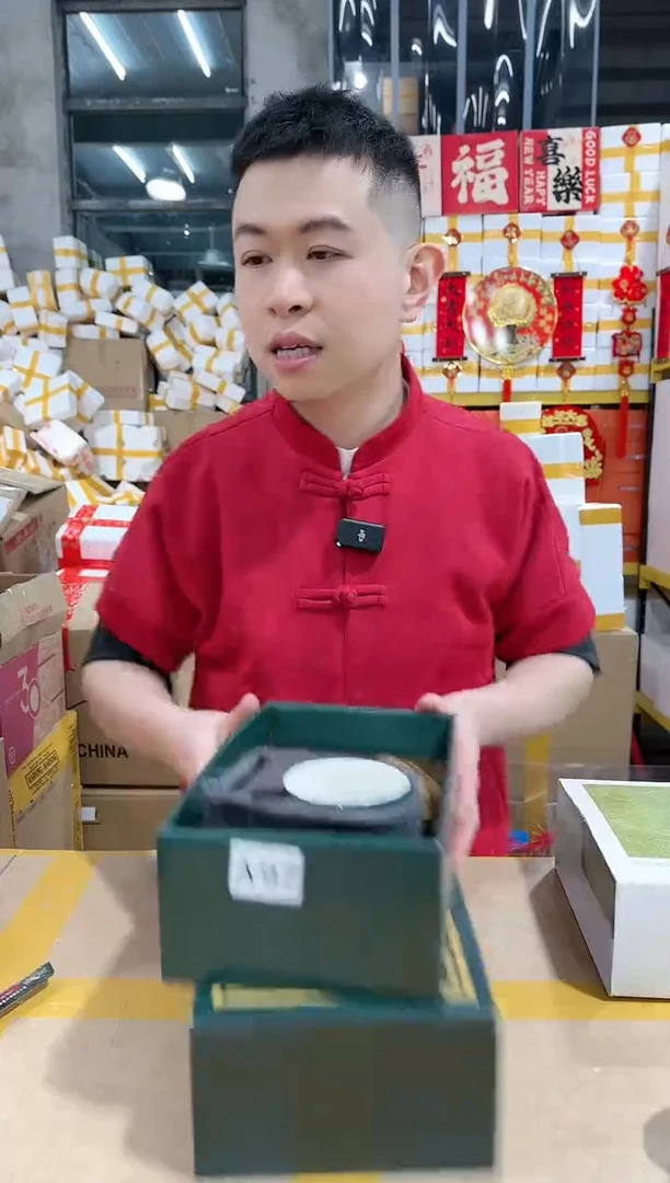 【闪购商品】NS-A96