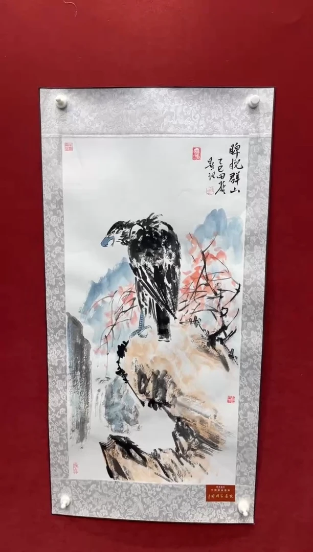 国画老师创作作品  30