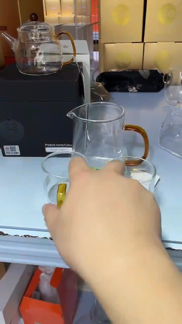 瀚然琥珀色+清禾杯琥珀色