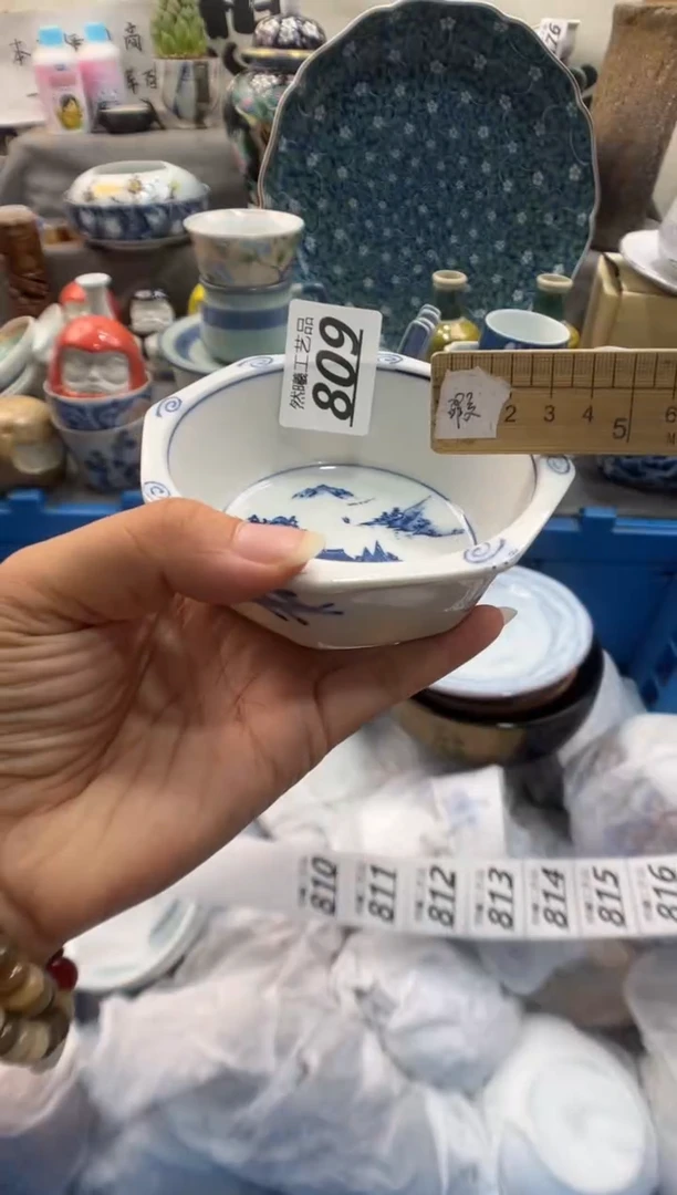 瓷片小*蓝809