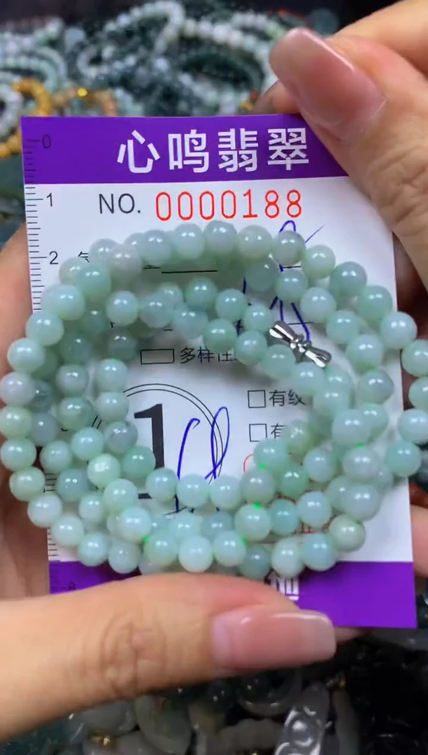 翡翠未镶嵌颈饰闪购00188