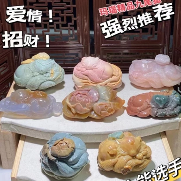 天然阿拉善彩玉原创雕刻 招财小萌狐凤九狐狸吊坠挂件 直播间选款