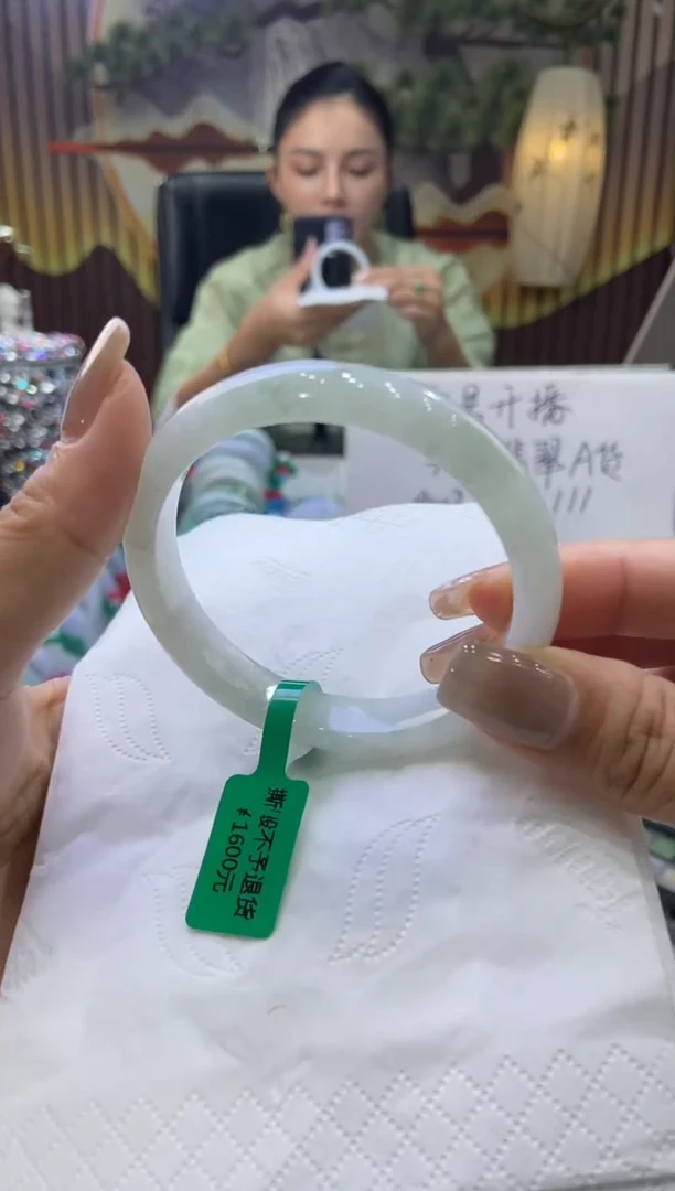 未镶嵌手镯翡翠00009837