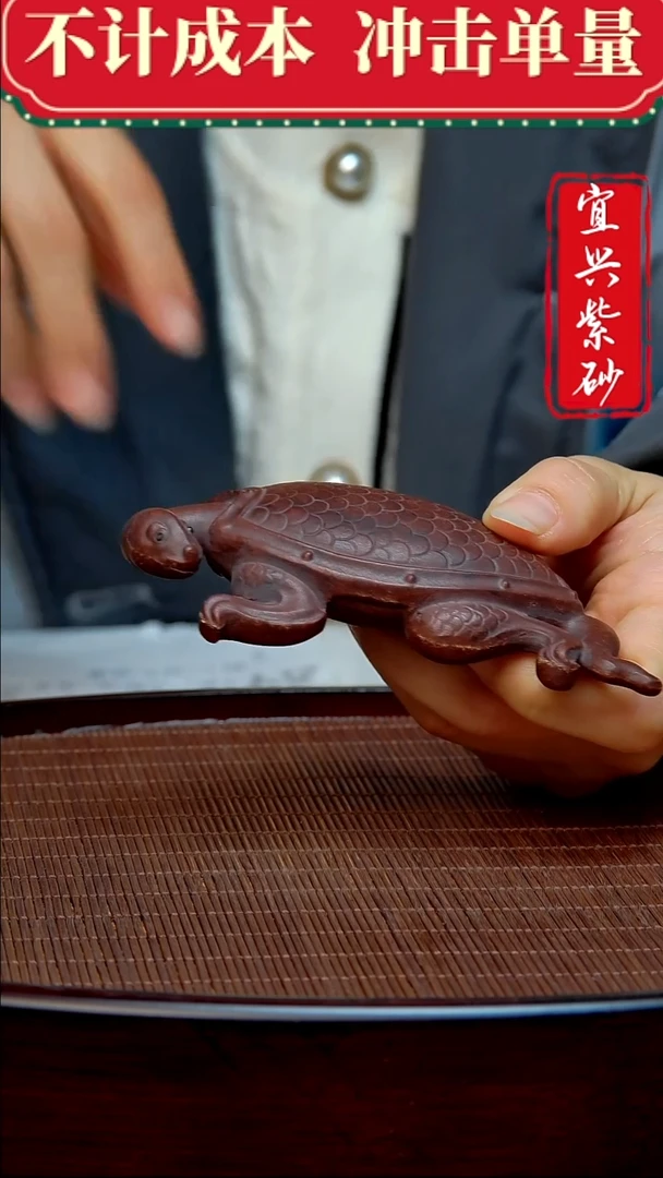 紫砂茶宠紫砂茶宠摆件