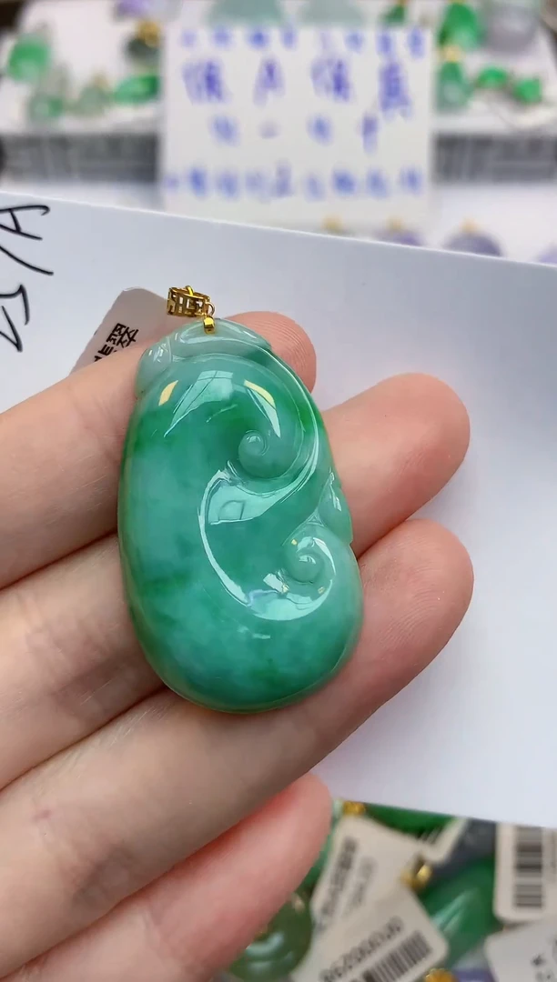 颈饰18K金镶嵌翡翠天然缅甸a货翡翠