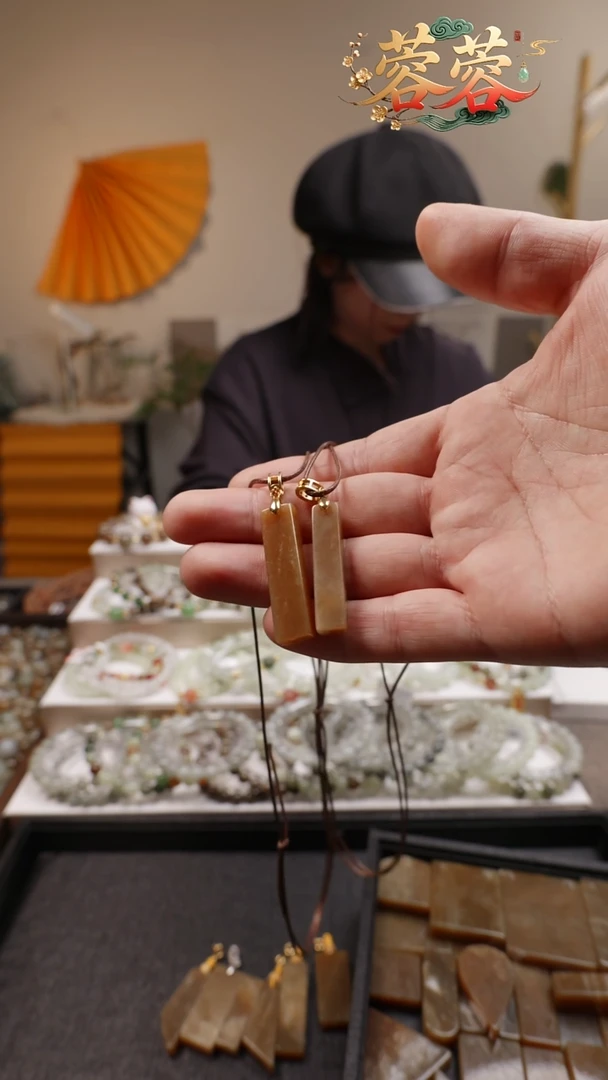 吊坠(赠链)未镶嵌和田玉任选一128