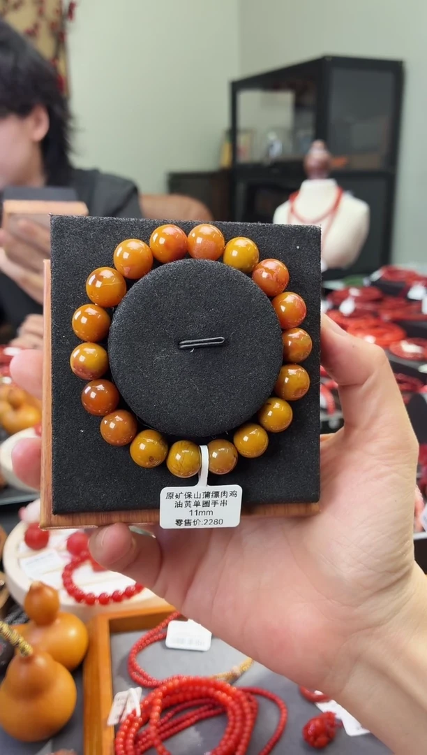 未镶嵌手串玛瑙/玉髓GX680489原矿蒲缥肉鸡油黄单圈手串11mm有瑕