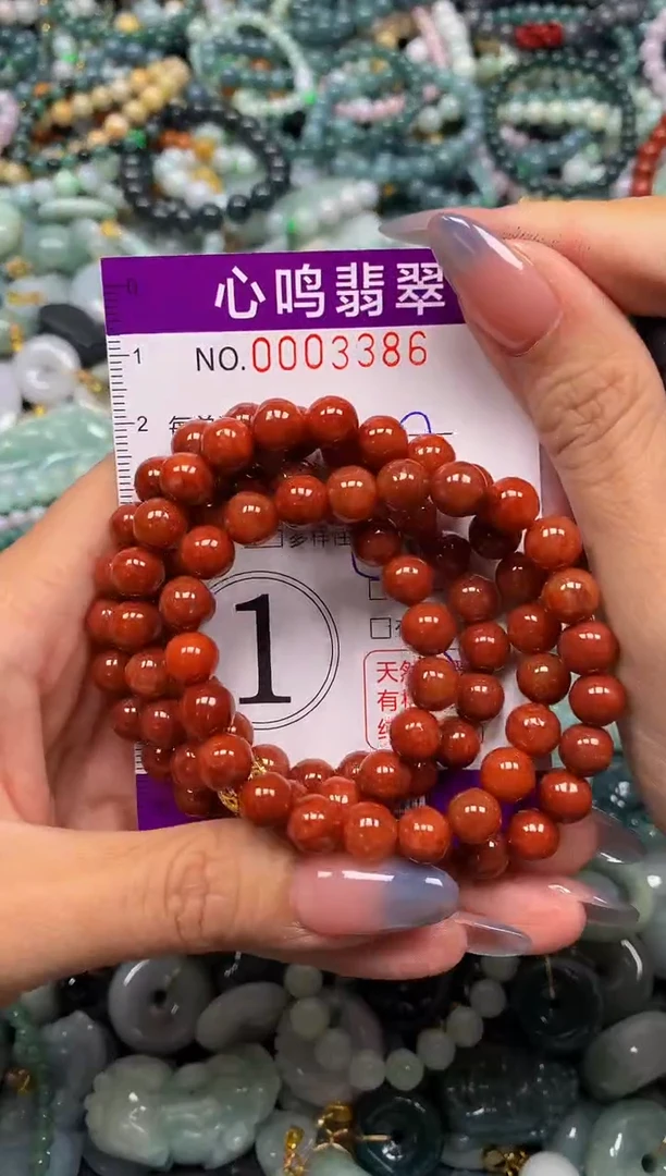 颈饰未镶嵌翡翠闪购003386