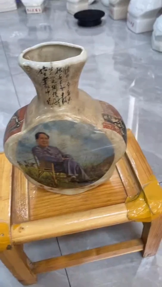 收藏家居装饰摆件真品瓷器老物件