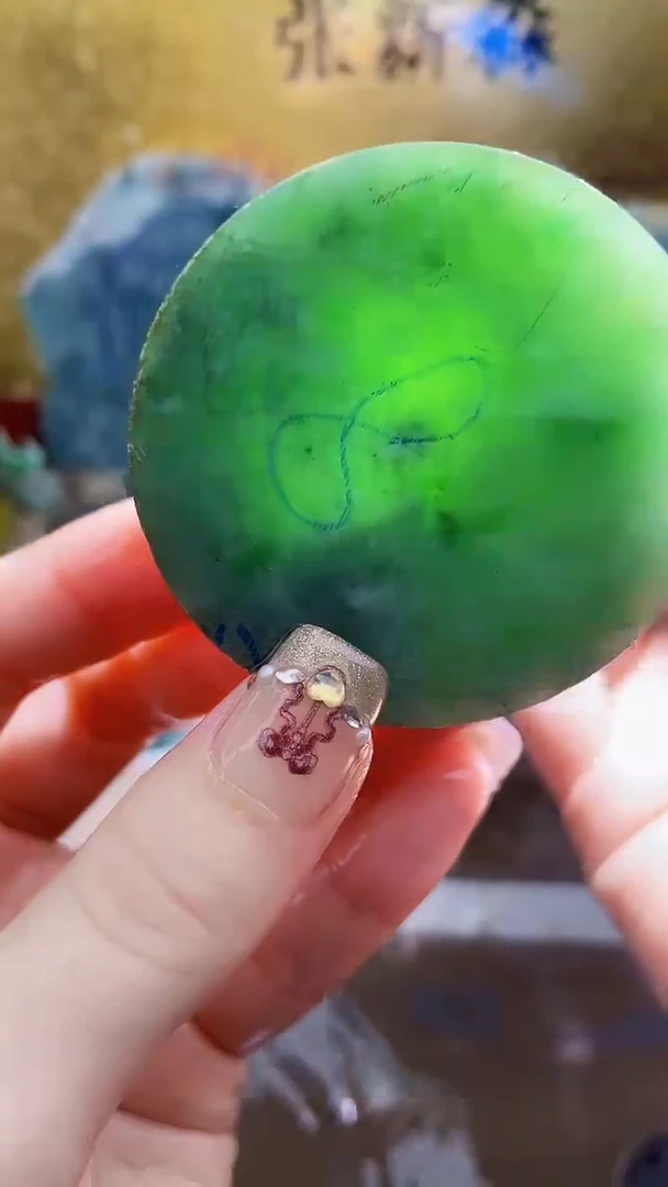 未镶嵌挂件翡翠小梦244