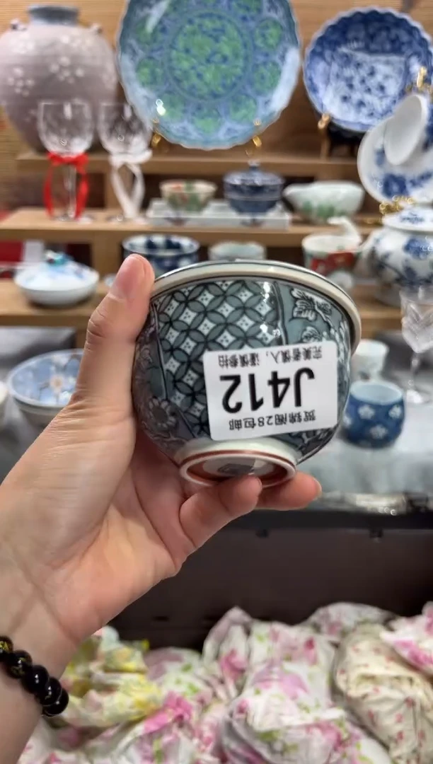 瓷片玖**家     J412